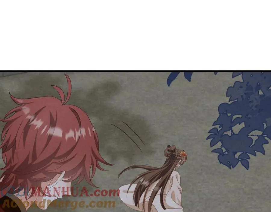 第53话 放开她！ 第61页
