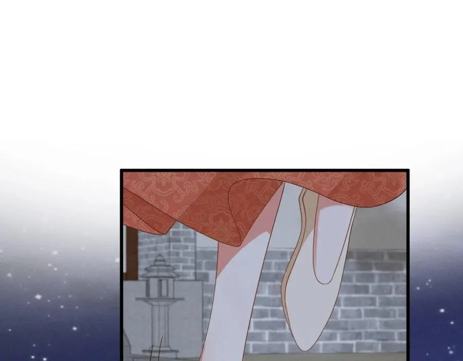第53话 放开她！ 第64页
