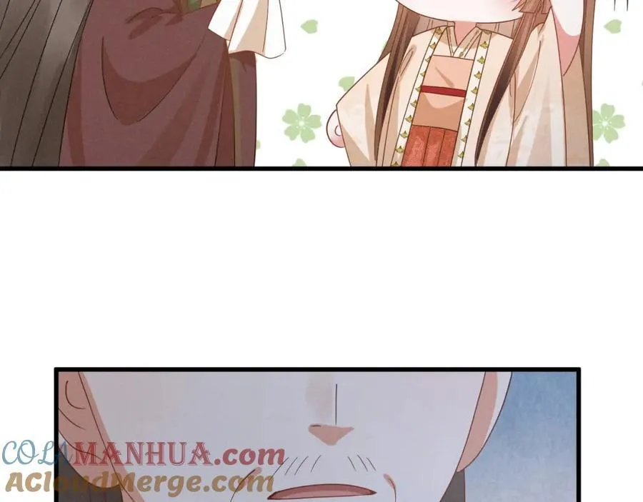 第53话 放开她！ 第73页