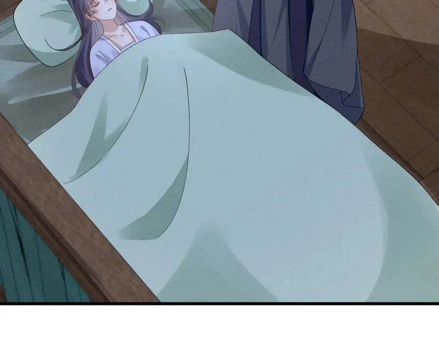 第53话 放开她！ 第102页