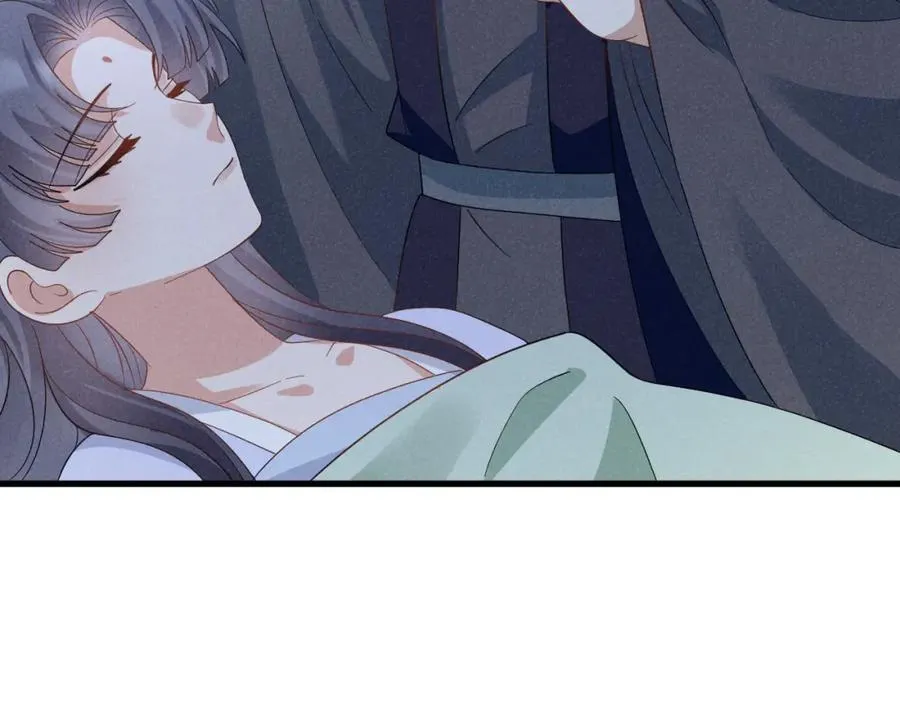 第53话 放开她！ 第106页