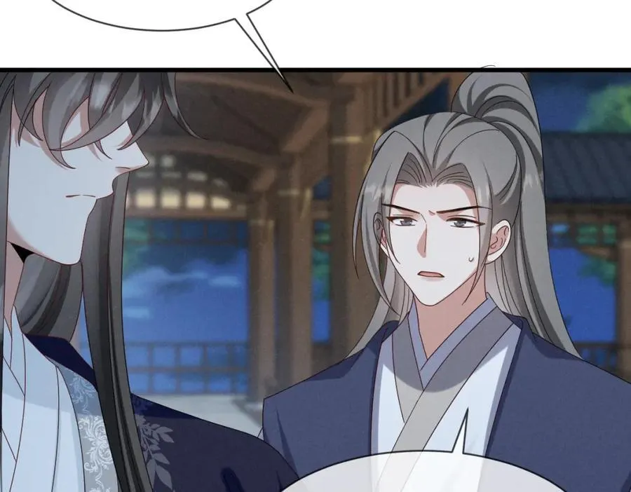 第54话 绝不能再让她误会了！ 第8页