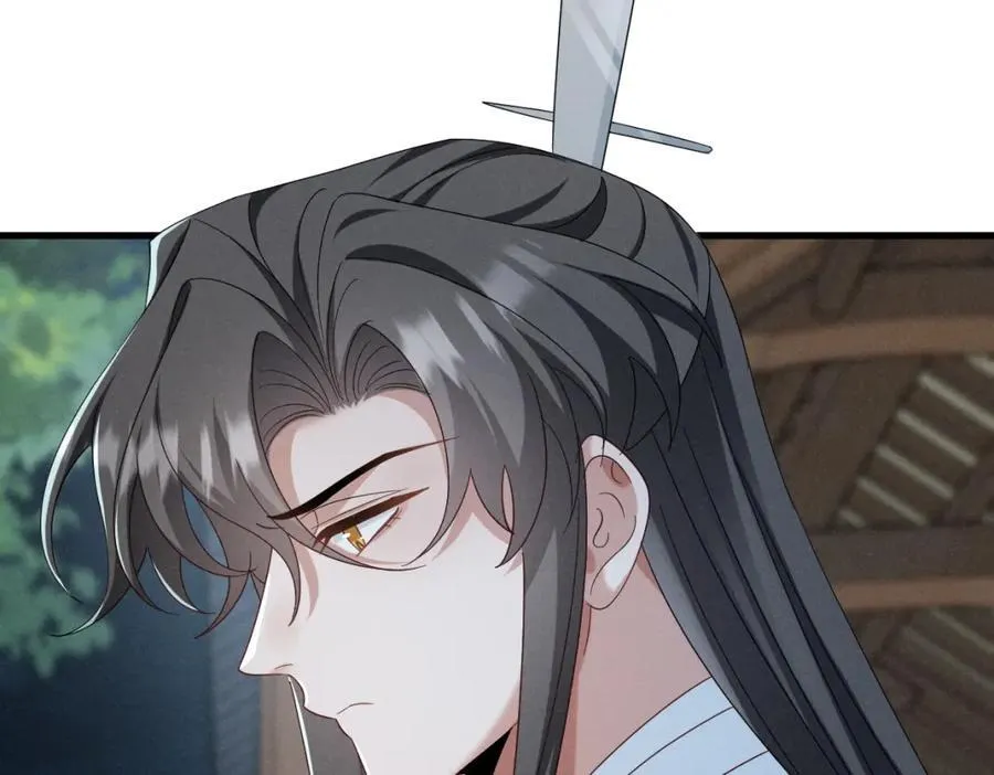 第54话 绝不能再让她误会了！ 第19页