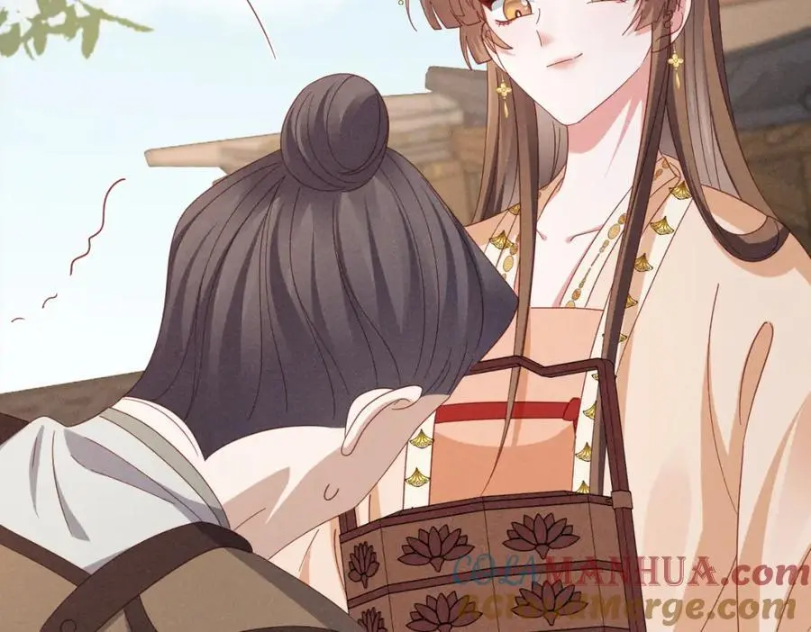第56话 今天必须黑化！ 第5页