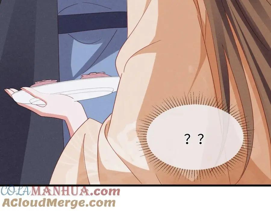 第56话 今天必须黑化！ 第25页