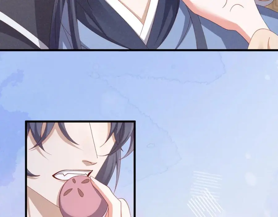第56话 今天必须黑化！ 第74页