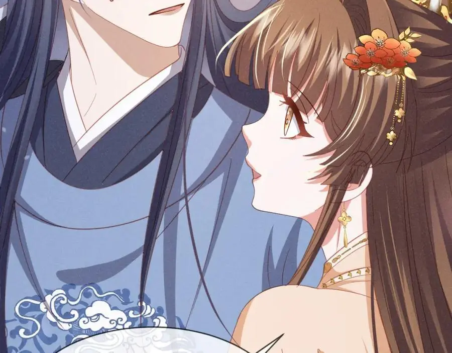 第56话 今天必须黑化！ 第87页