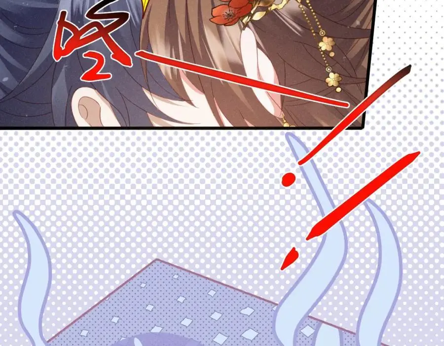 第56话 今天必须黑化！ 第95页