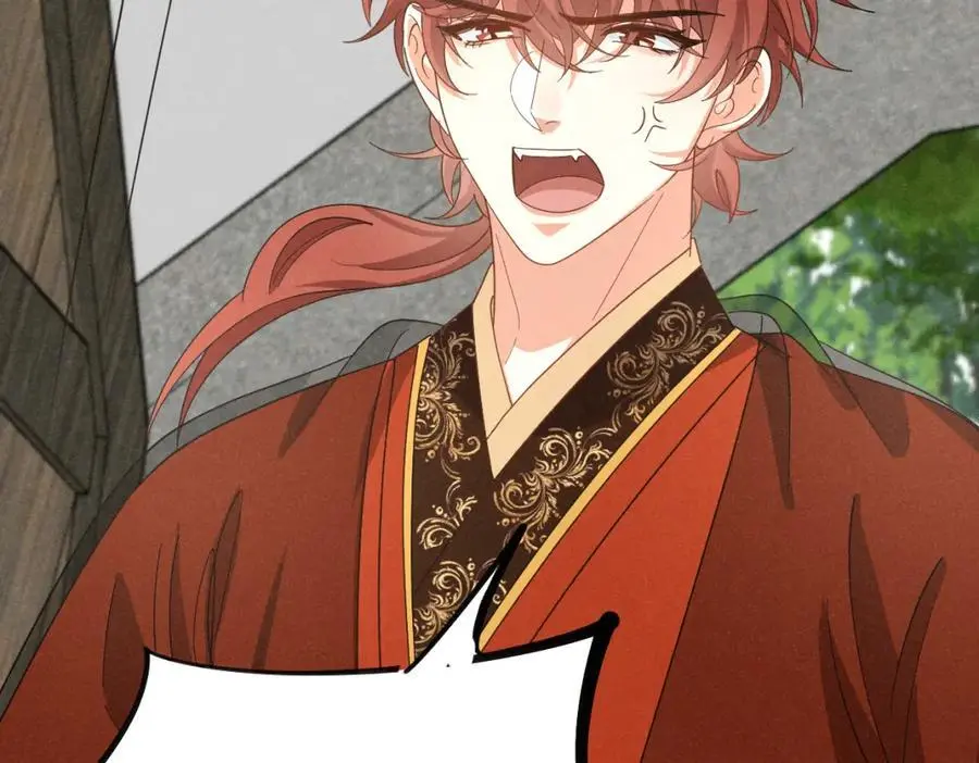 第55话 给慕云哥哥送点心咯 第6页