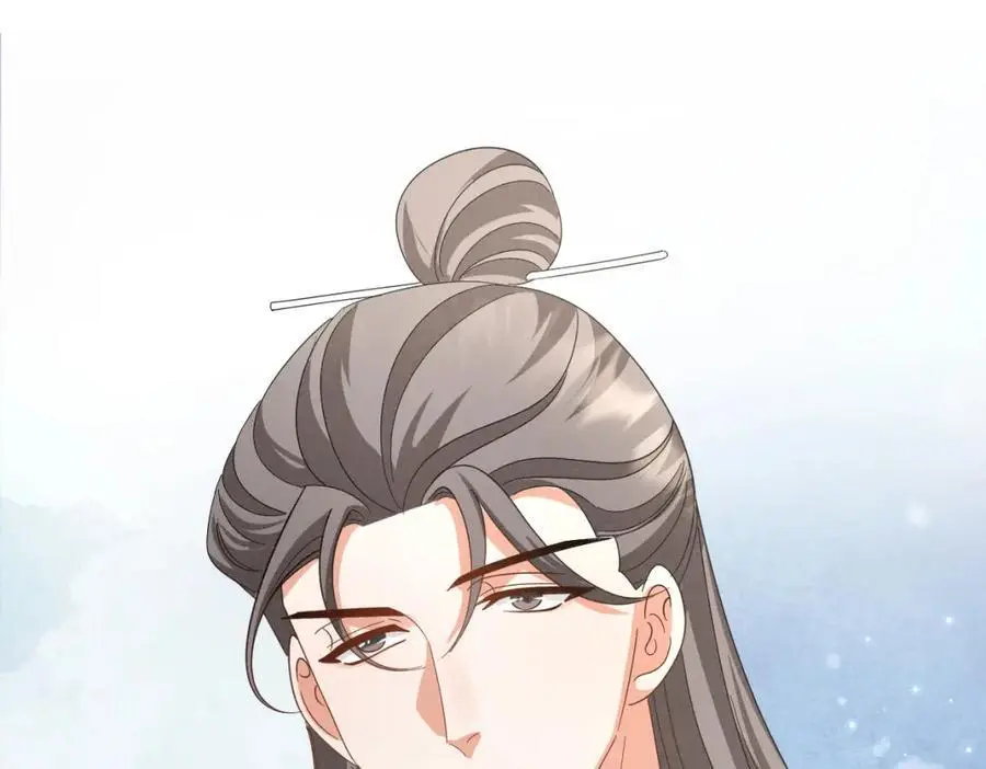 第55话 给慕云哥哥送点心咯 第24页
