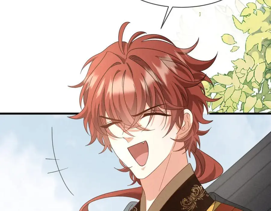 第55话 给慕云哥哥送点心咯 第58页