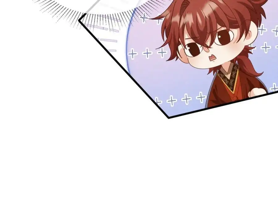 第55话 给慕云哥哥送点心咯 第70页