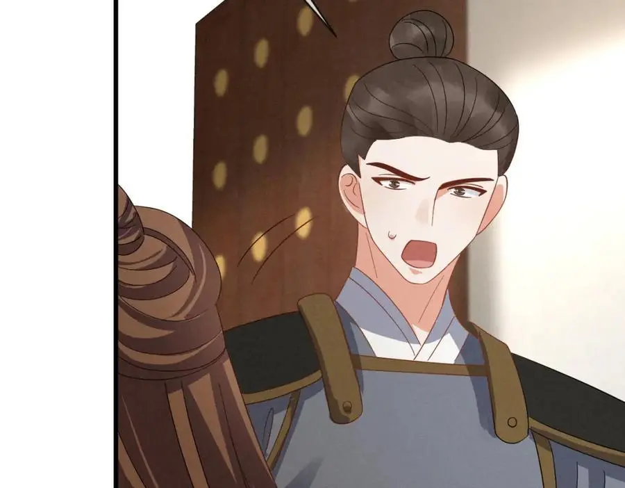 第55话 给慕云哥哥送点心咯 第92页