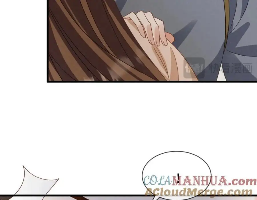 第55话 给慕云哥哥送点心咯 第93页