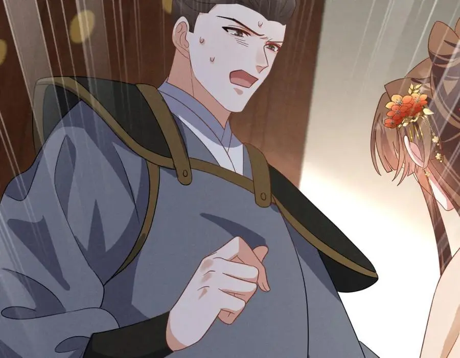 第55话 给慕云哥哥送点心咯 第95页