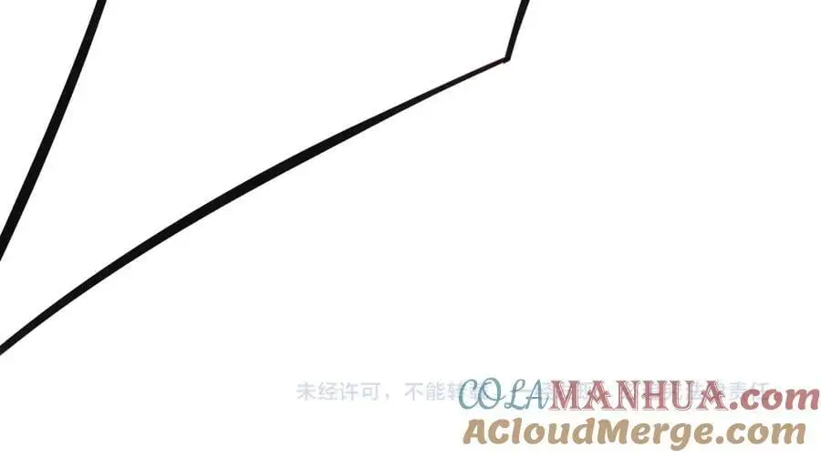 第55话 给慕云哥哥送点心咯 第101页