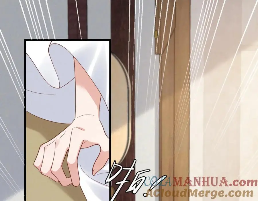 第58话 他也能看到吐槽？ 第4页