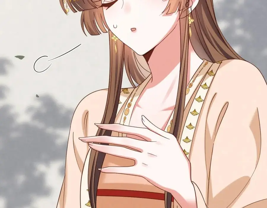 第58话 他也能看到吐槽？ 第14页