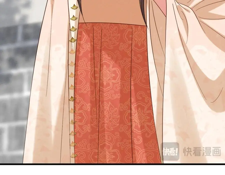 第58话 他也能看到吐槽？ 第15页