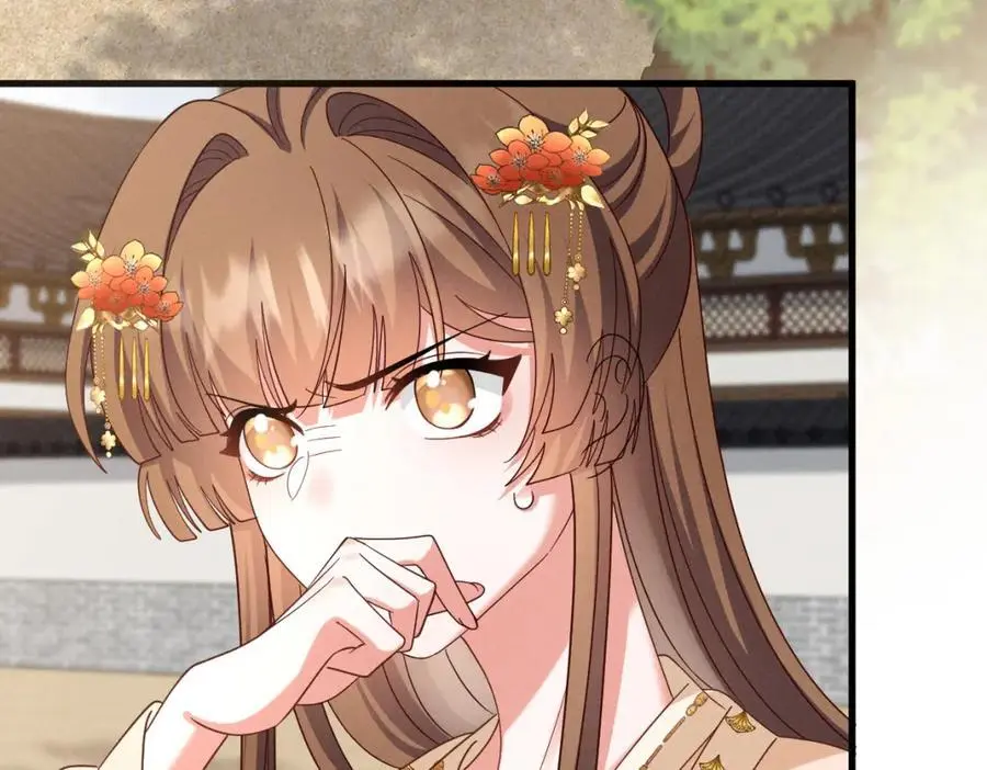 第58话 他也能看到吐槽？ 第20页