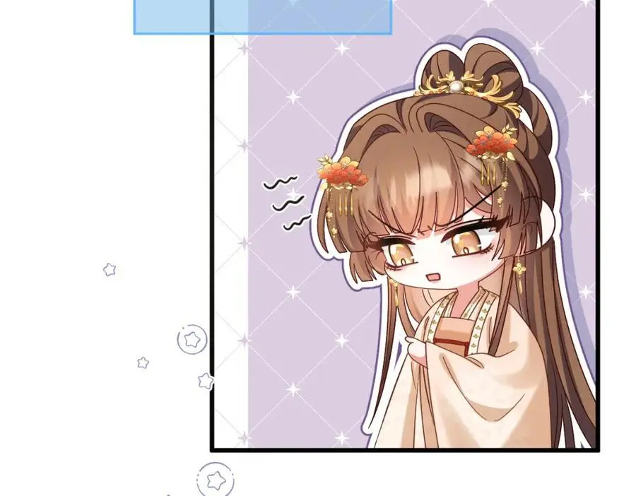 第58话 他也能看到吐槽？ 第24页