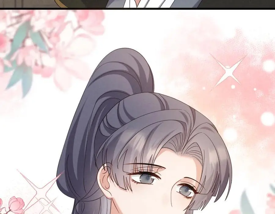 第58话 他也能看到吐槽？ 第74页