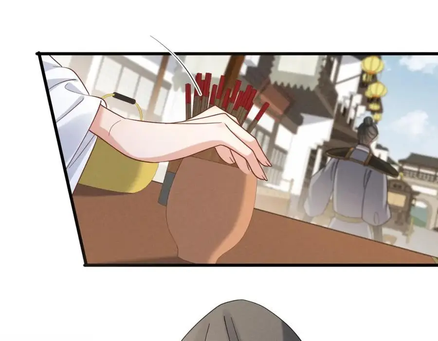 第58话 他也能看到吐槽？ 第83页