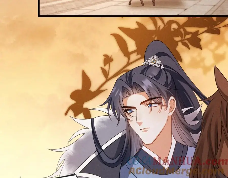 第59话 惹不起躲得起 第53页
