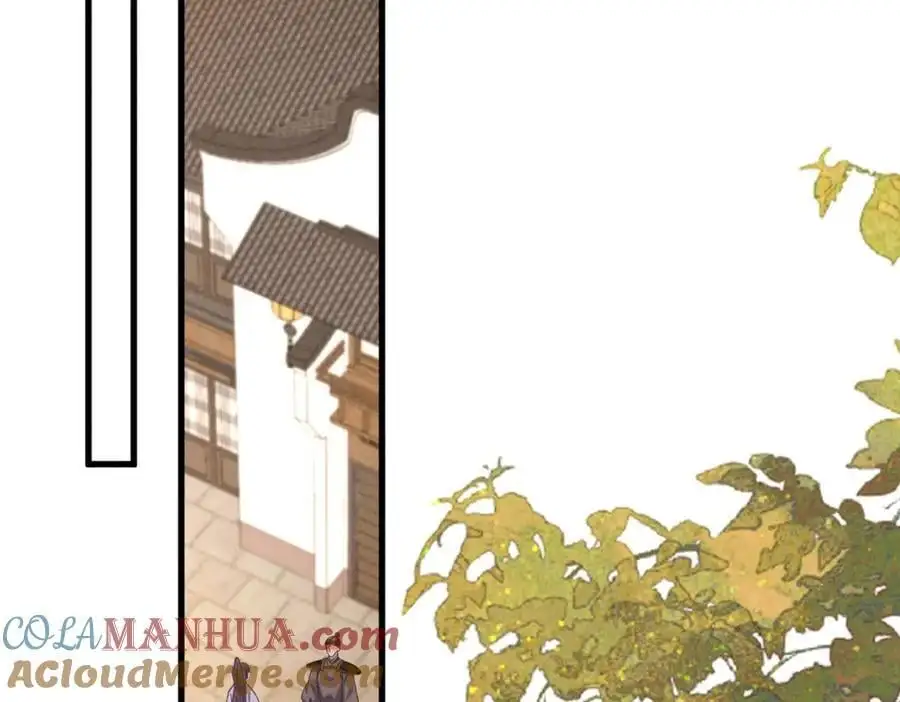 第59话 惹不起躲得起 第65页