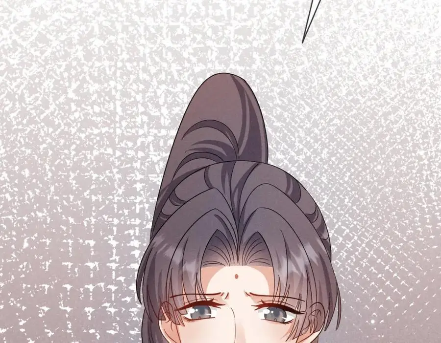 第59话 惹不起躲得起 第83页