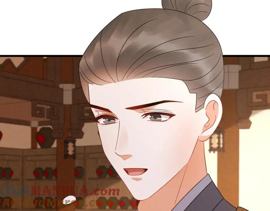 第59话 惹不起躲得起 第89页