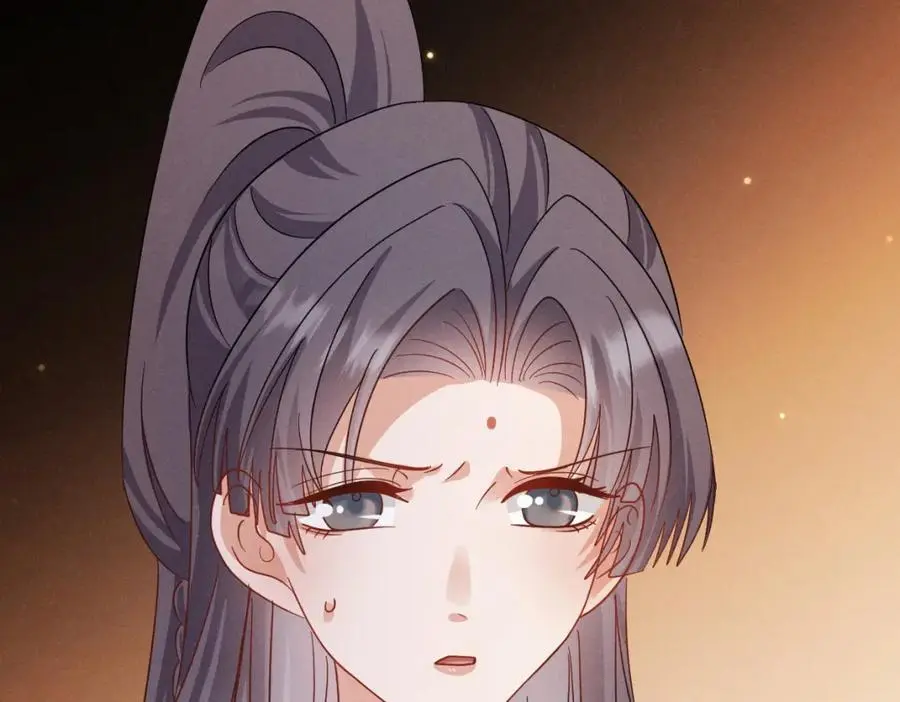 第59话 惹不起躲得起 第96页