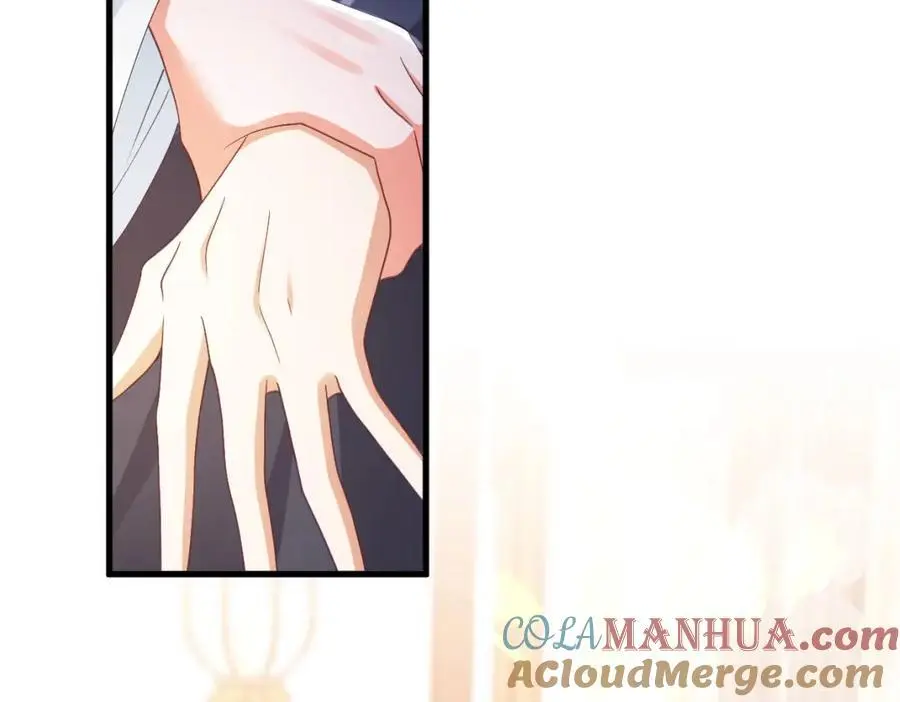 第60话 抓内鬼！ 第21页