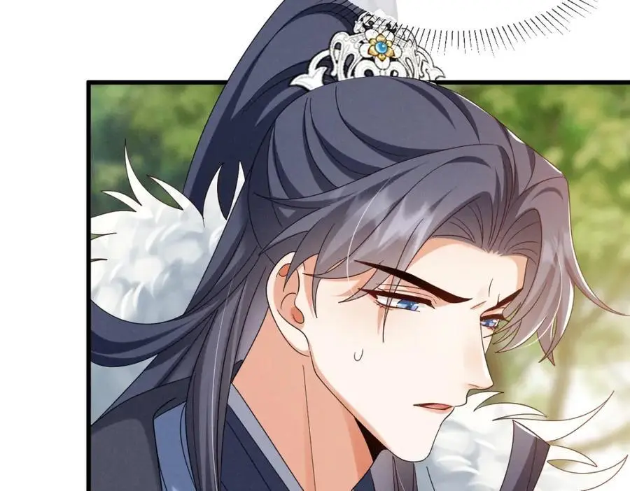 第62话 红红我们走！ 第38页
