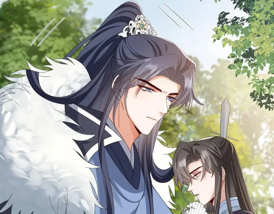第62话 红红我们走！ 第64页