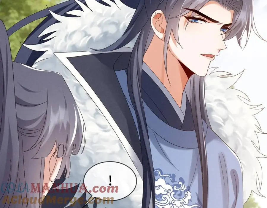 第62话 红红我们走！ 第77页