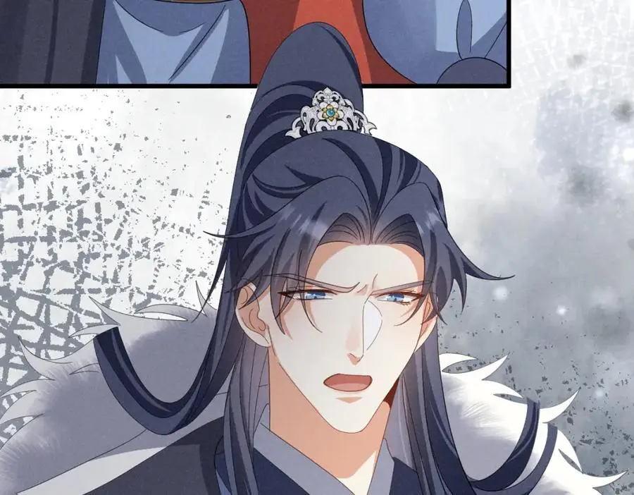 第63话 这话本真是可怕 第14页