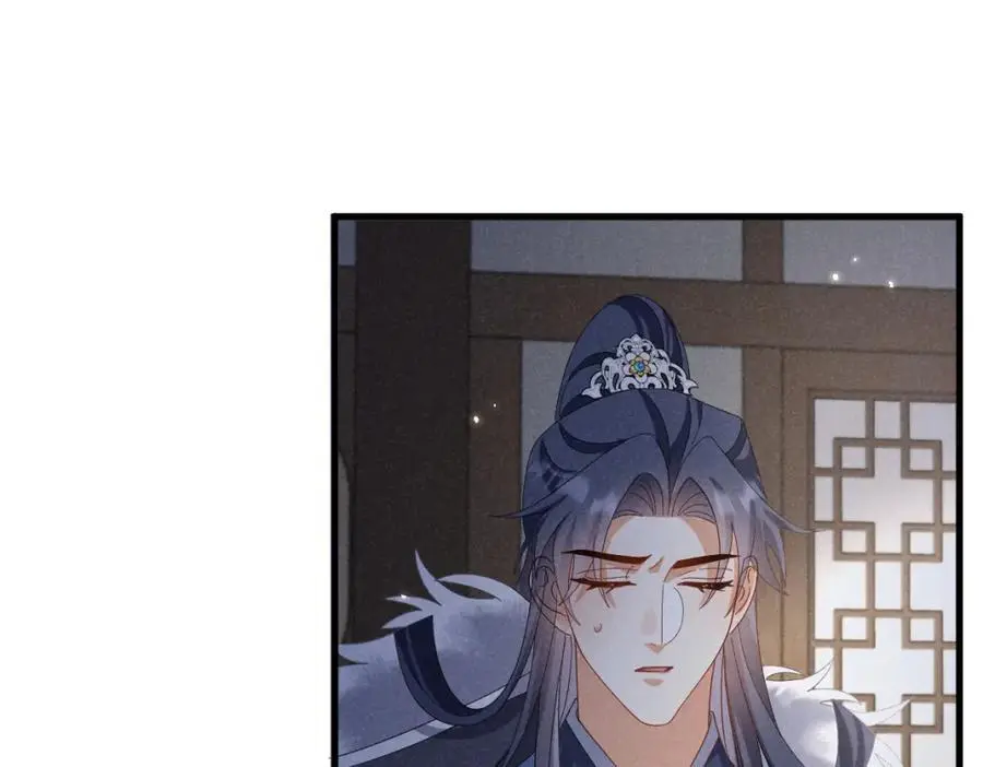 第63话 这话本真是可怕 第30页