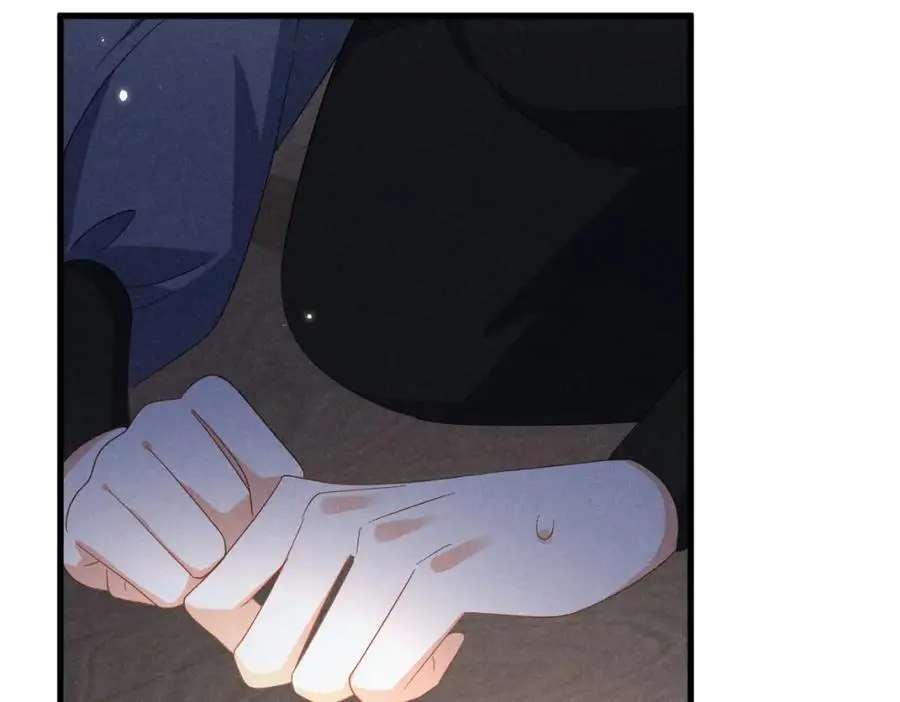 第63话 这话本真是可怕 第43页