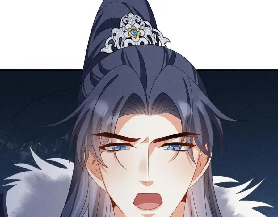 第63话 这话本真是可怕 第50页