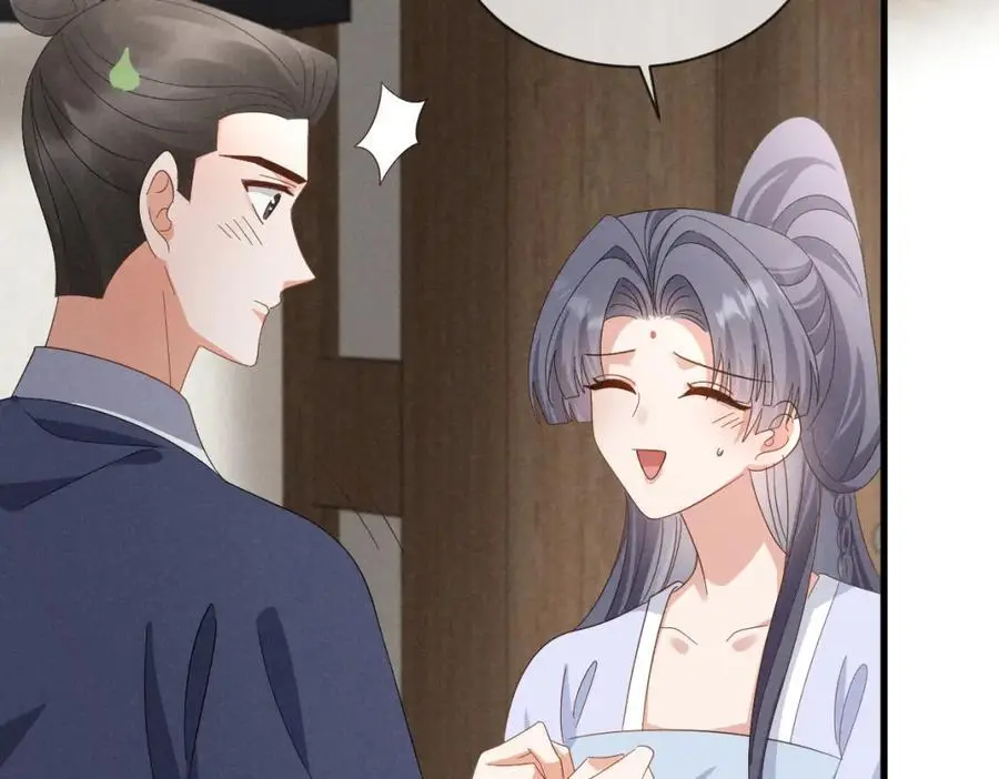 第63话 这话本真是可怕 第99页
