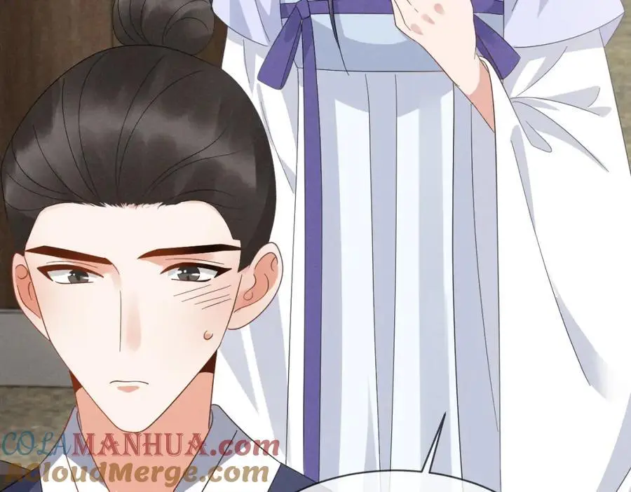 第63话 这话本真是可怕 第109页