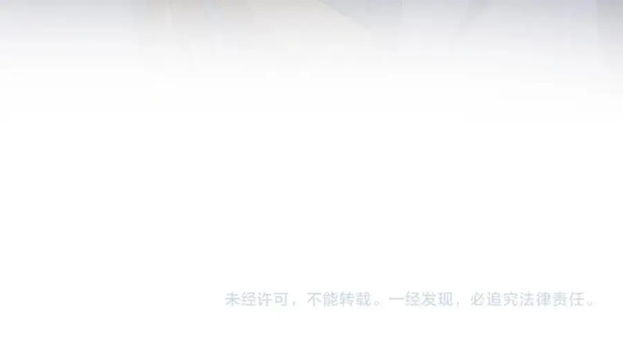 第63话 这话本真是可怕 第111页