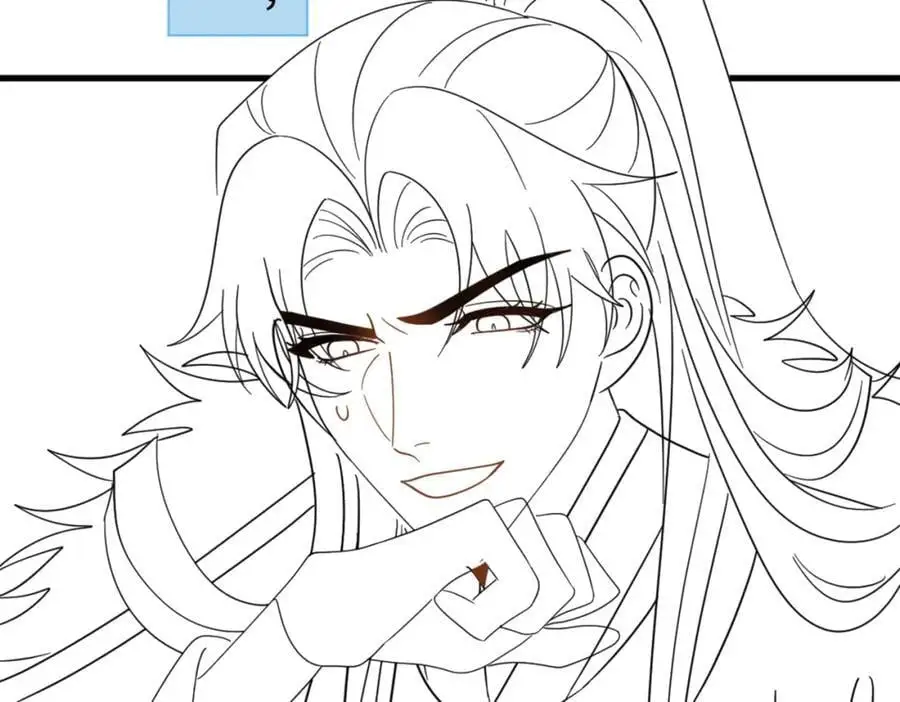 第63话 这话本真是可怕 第119页