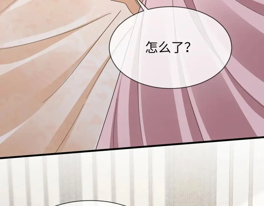 第64话 这谁还玩的过她啊 第19页