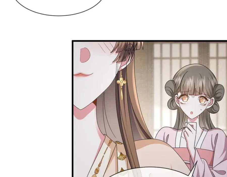 第64话 这谁还玩的过她啊 第38页