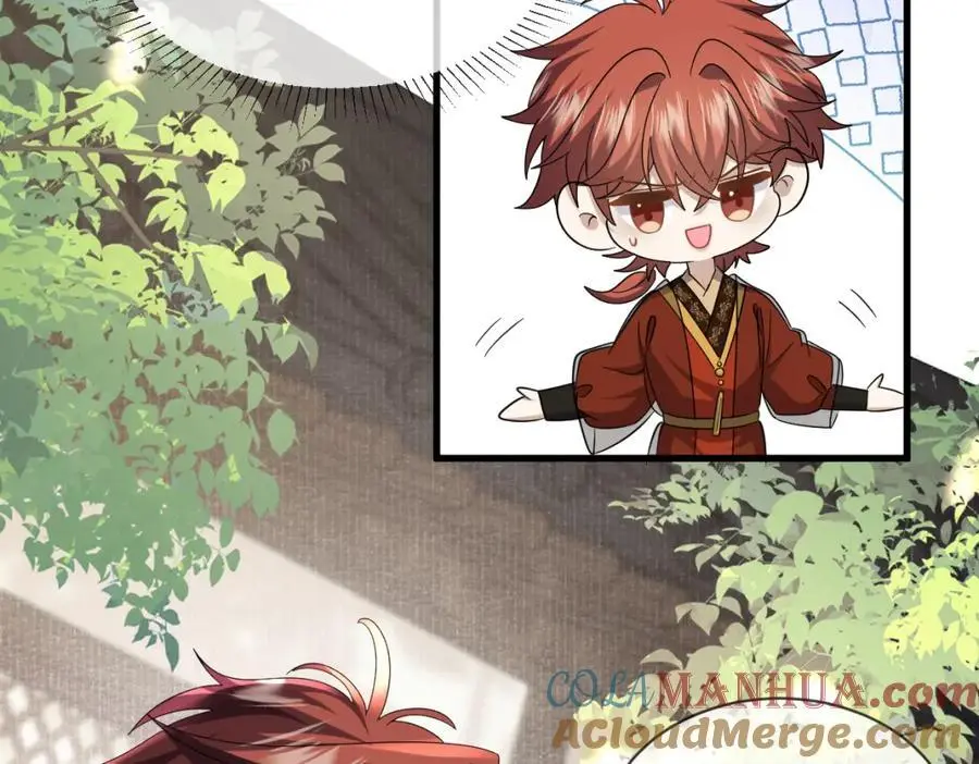 第64话 这谁还玩的过她啊 第77页