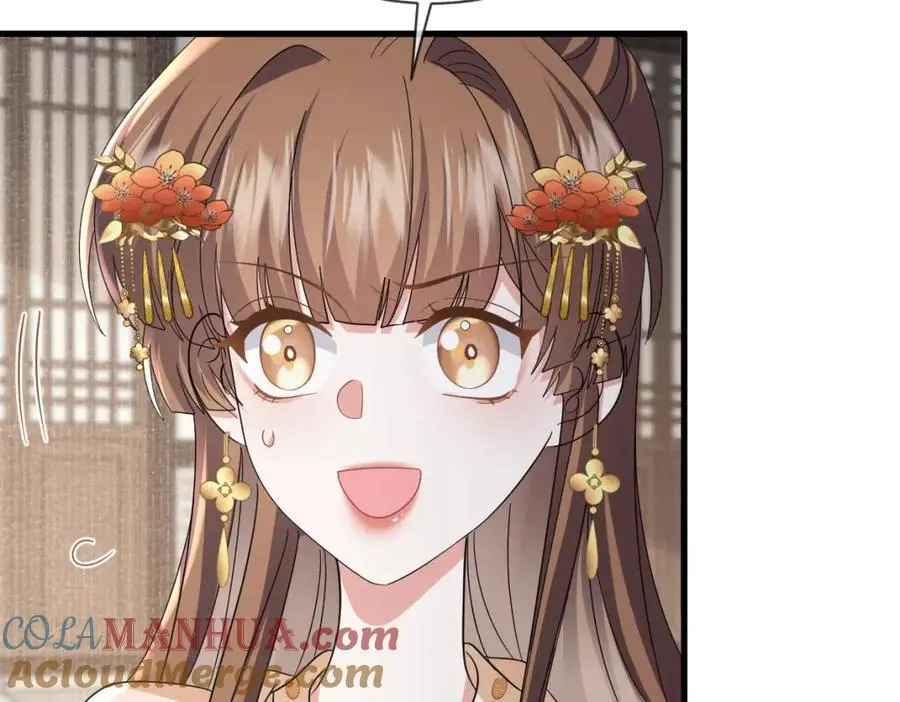 第64话 这谁还玩的过她啊 第81页