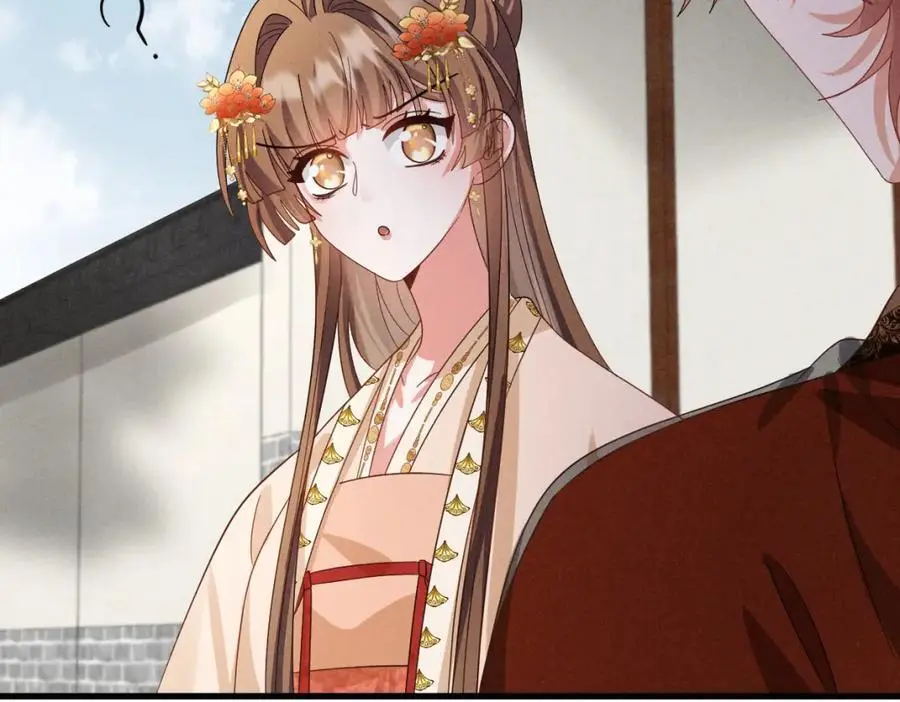 第65话 剧情怎么又歪了！ 第23页