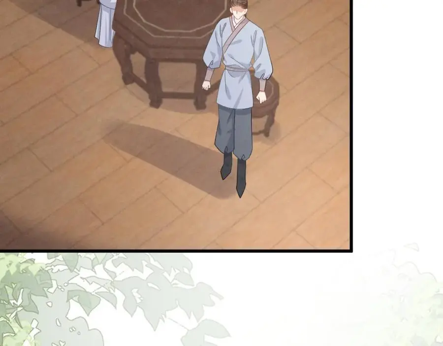 第65话 剧情怎么又歪了！ 第86页